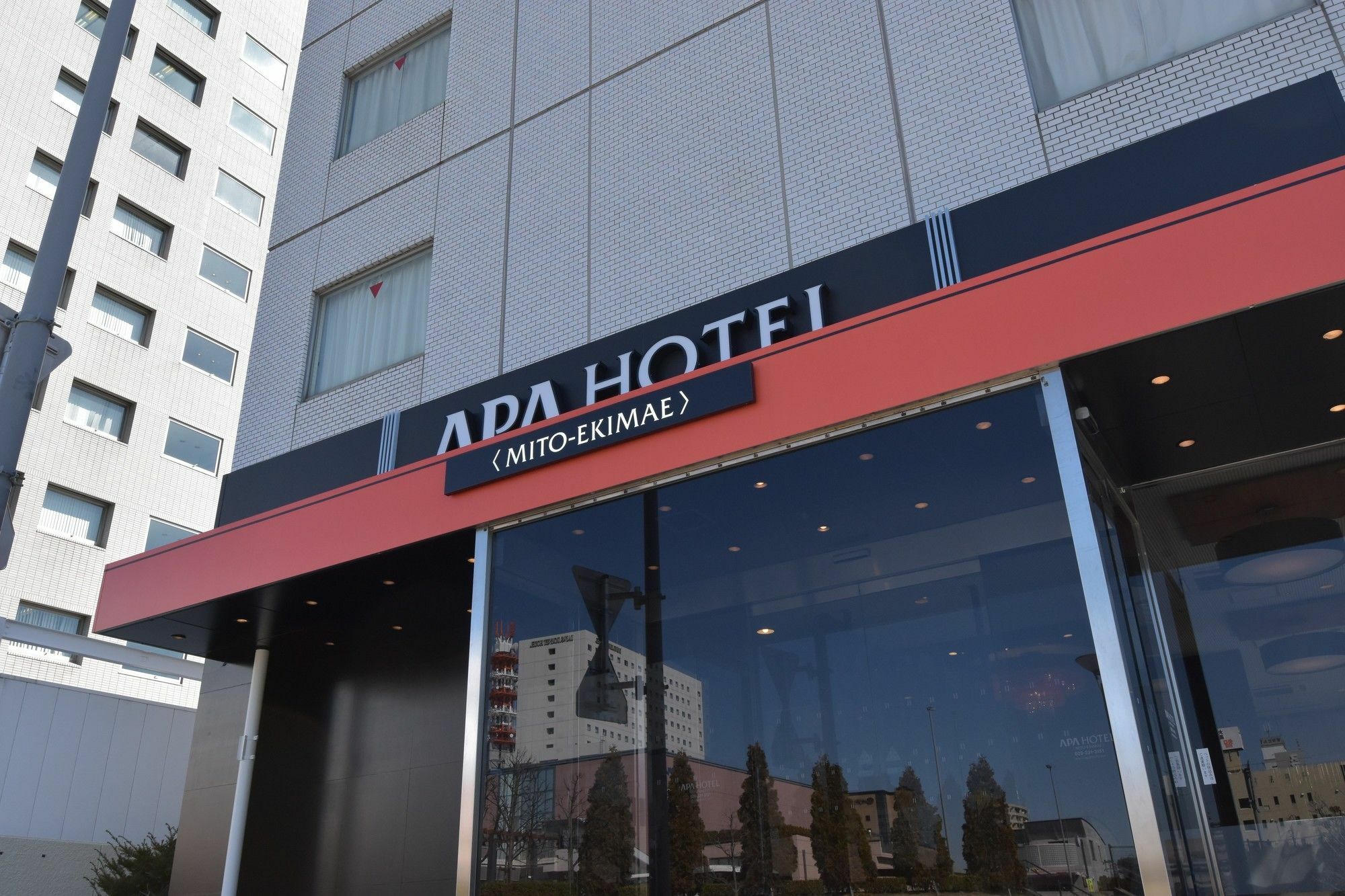 Apa Hotel Mito-Ekimae Мито Экстерьер фото